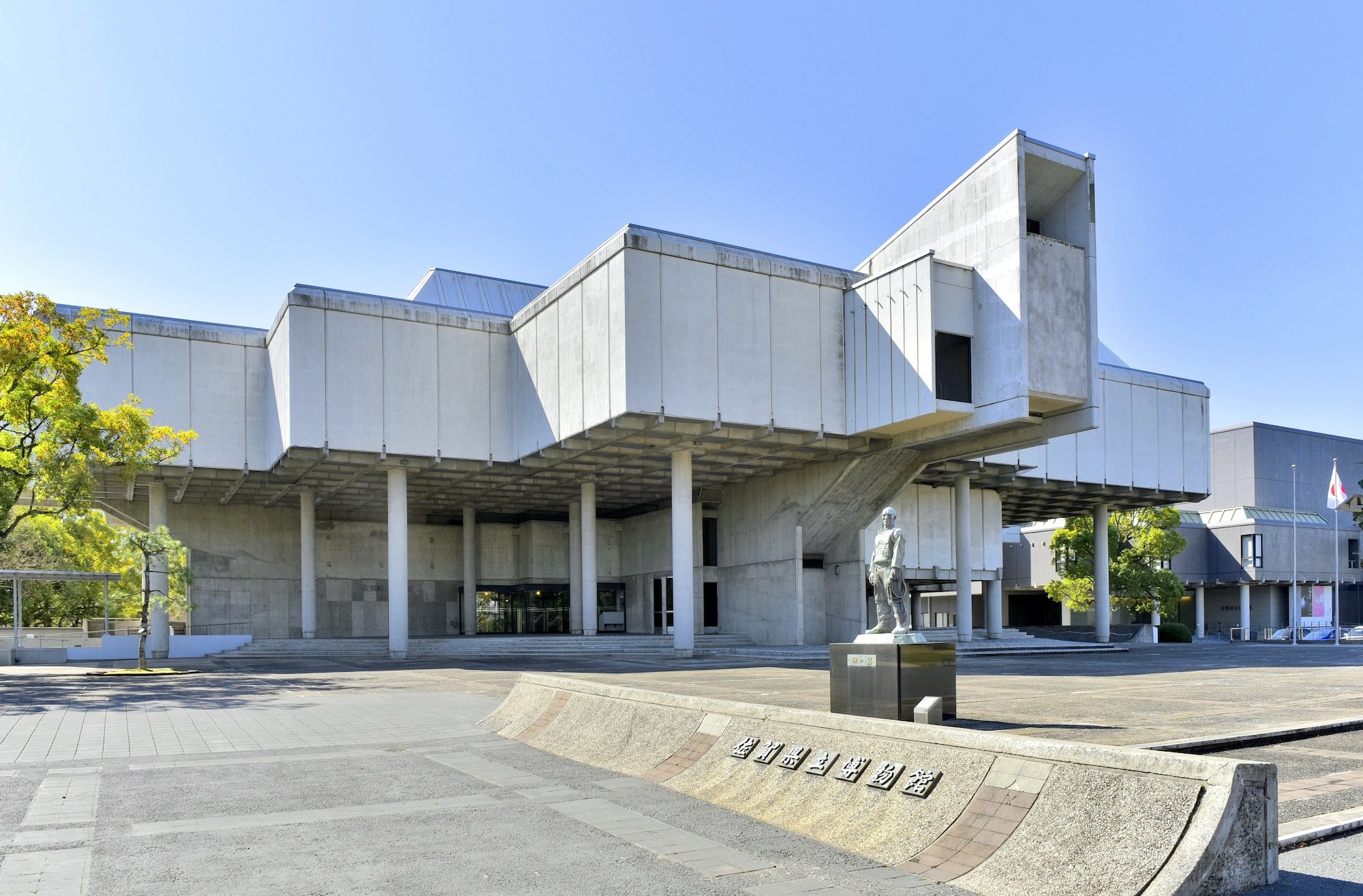 🏛️ 사가 현립 미술관・사가 현립 박물관(사가켄리츠비쥬츠칸・사가켄리츠하쿠부츠칸) 이미지 6